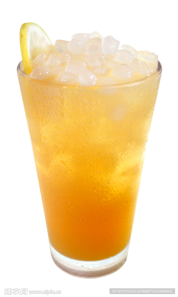 柚子茶