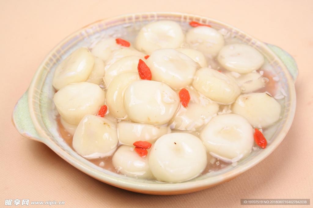 马蹄