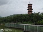 雨后云龙湖苏公塔