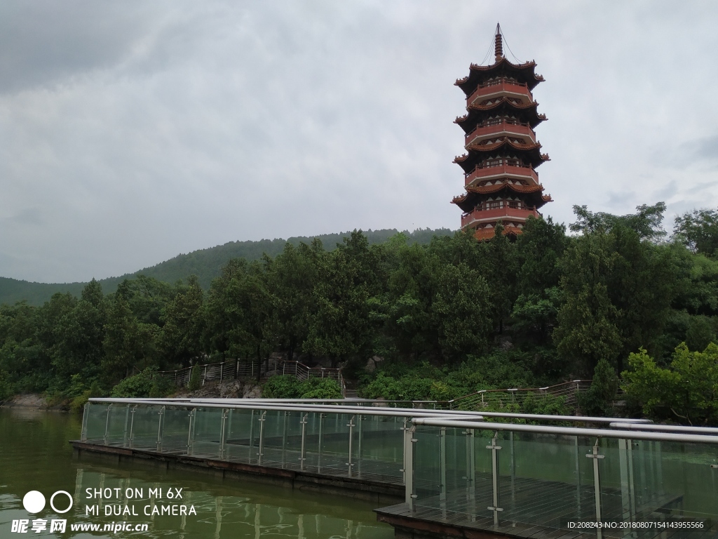 雨后云龙湖苏公塔