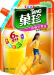 芒果果珍冲剂包装