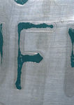 数字概念