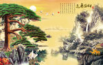 新中式背景墙 中国风 现代简约