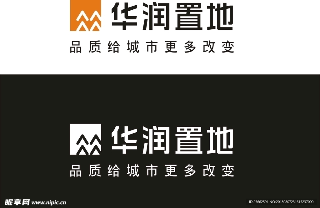 华润置地logo