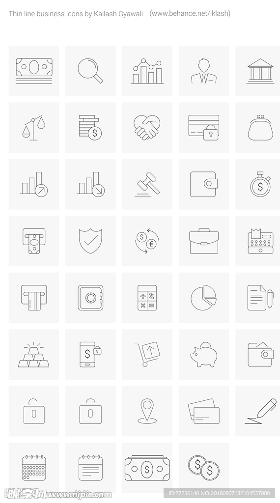 商务类网站使用 ICON