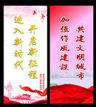新时代