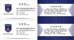 liz丽