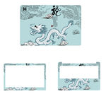 手绘电脑贴膜