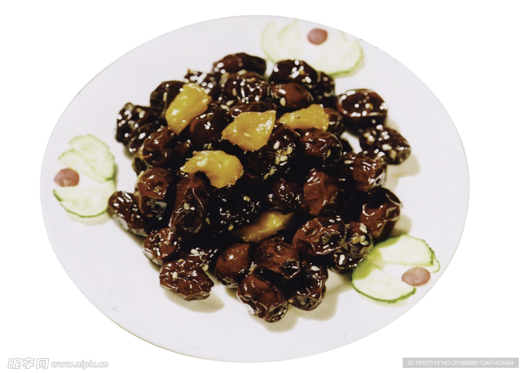 玫瑰枣