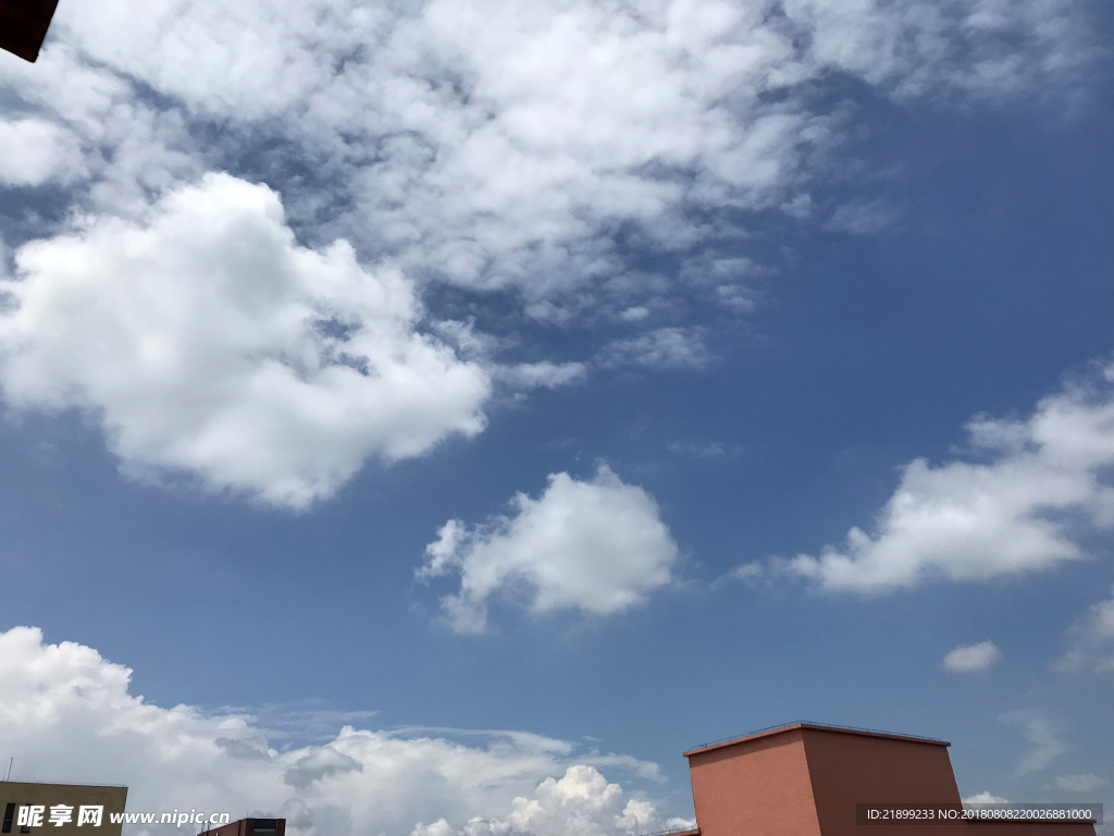 天空