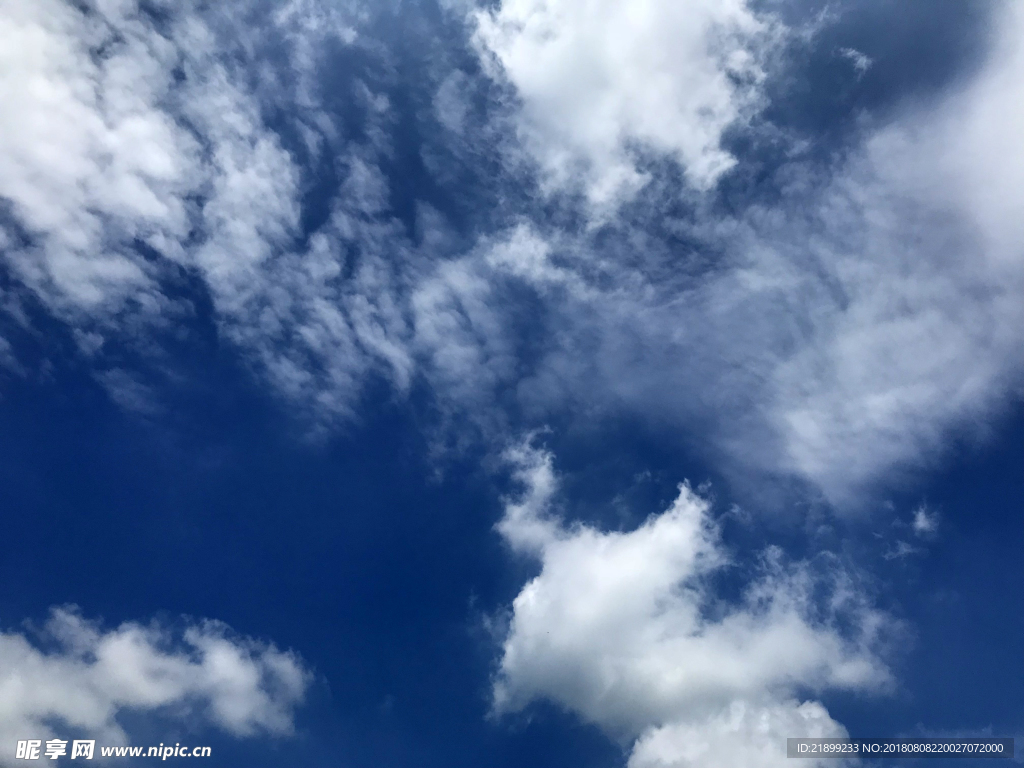 天空