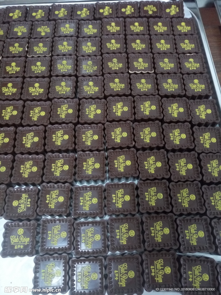 风景 水果 食品 乡村 河流