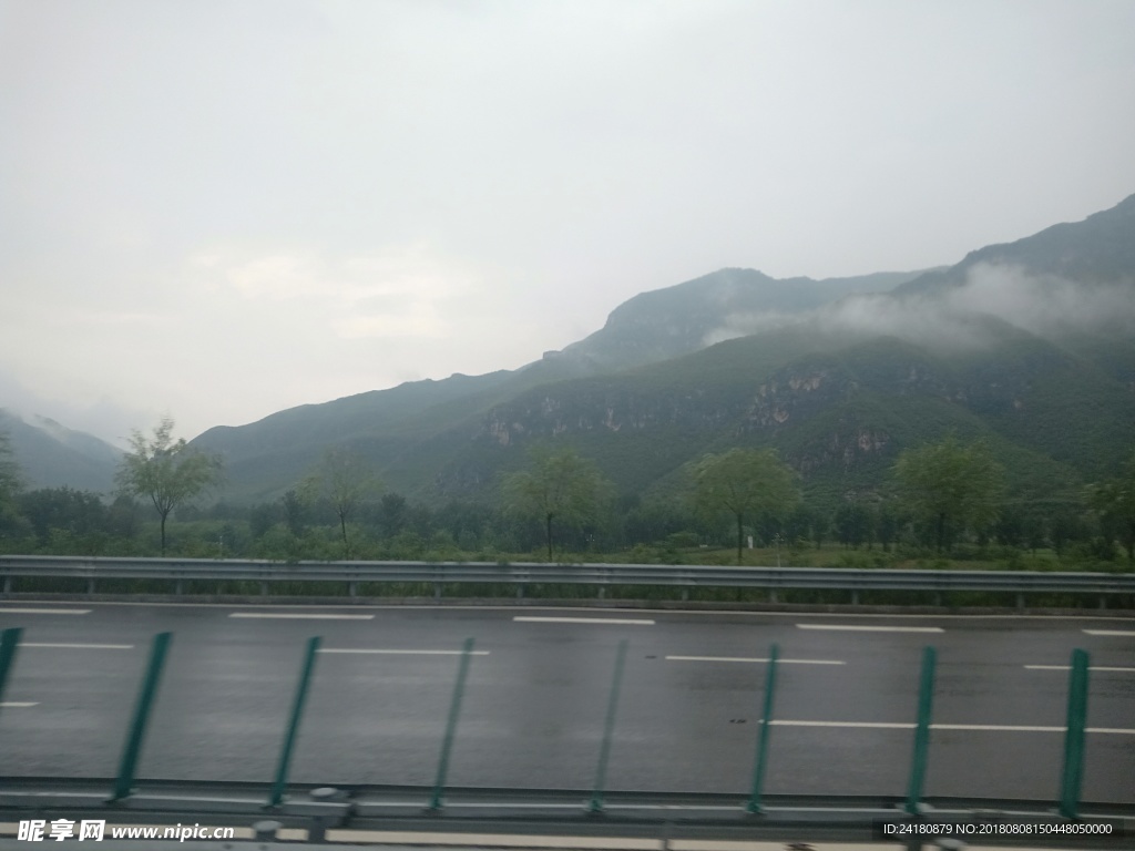 云海