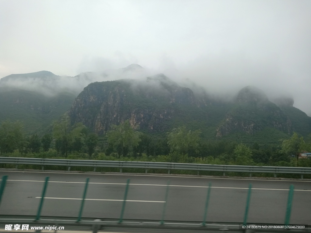 云海
