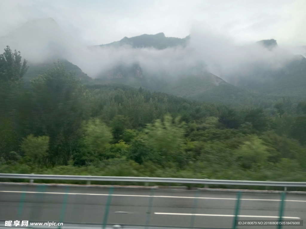 云海