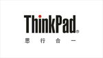 thinkpad标志