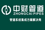 中财管道门头