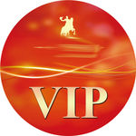 VIP贴