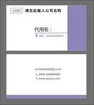 简约设计