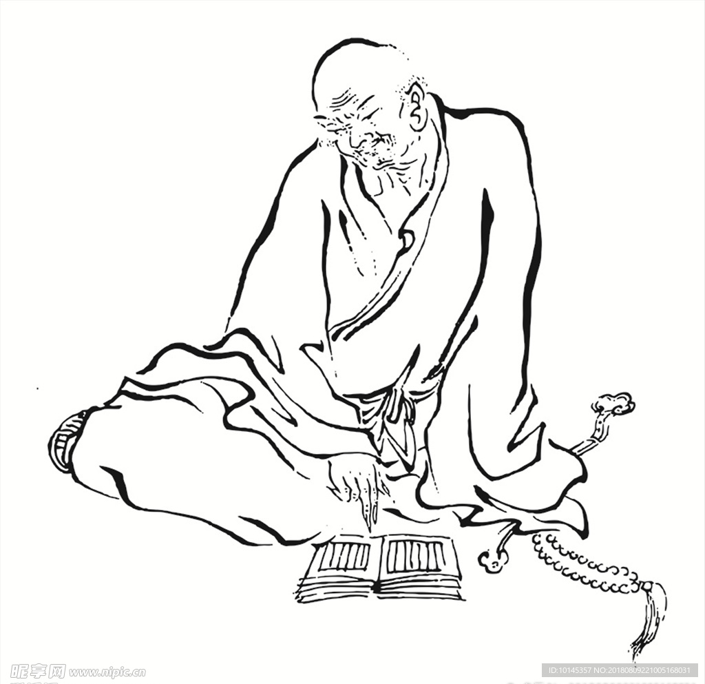 经书罗汉
