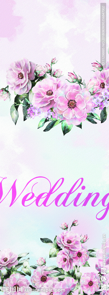 小清新粉色花朵婚礼背景