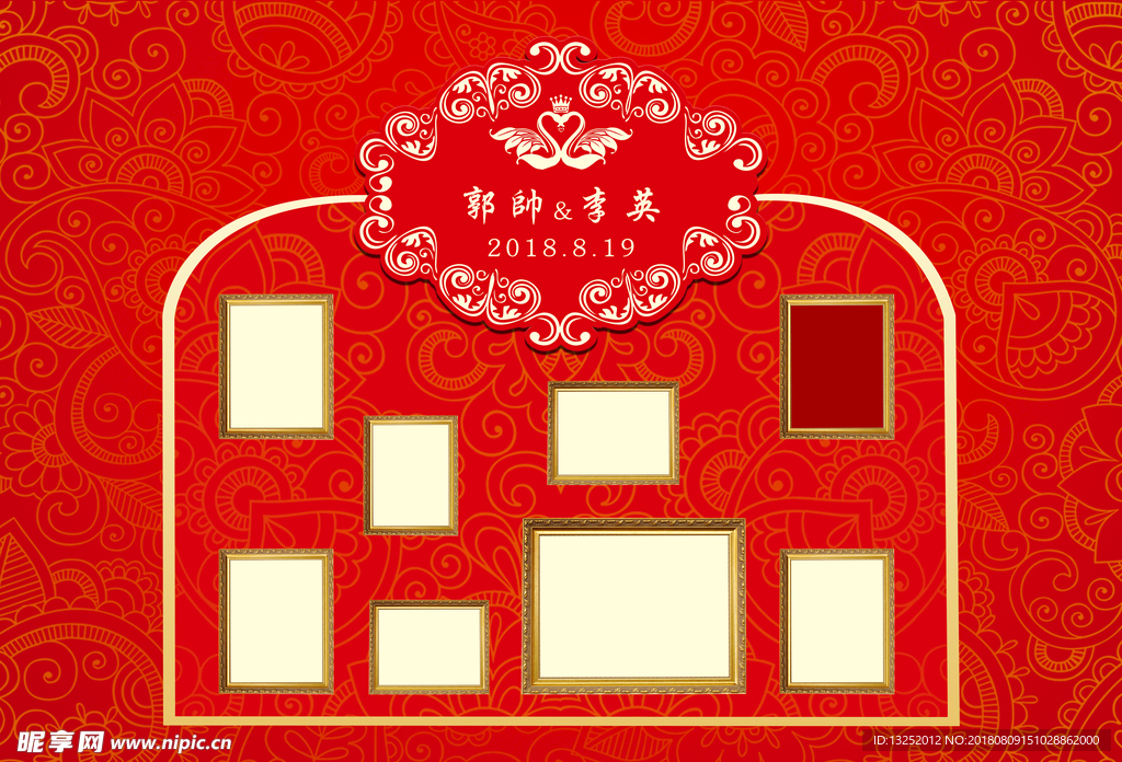 欧式婚礼