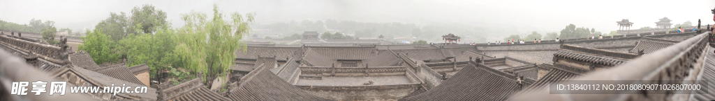 王家大院 山西