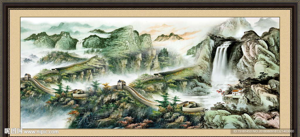 长城山水