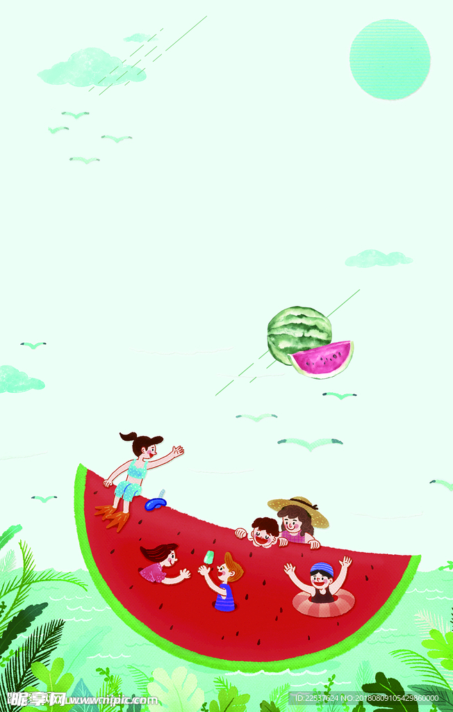 童趣海报