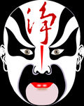 脸谱