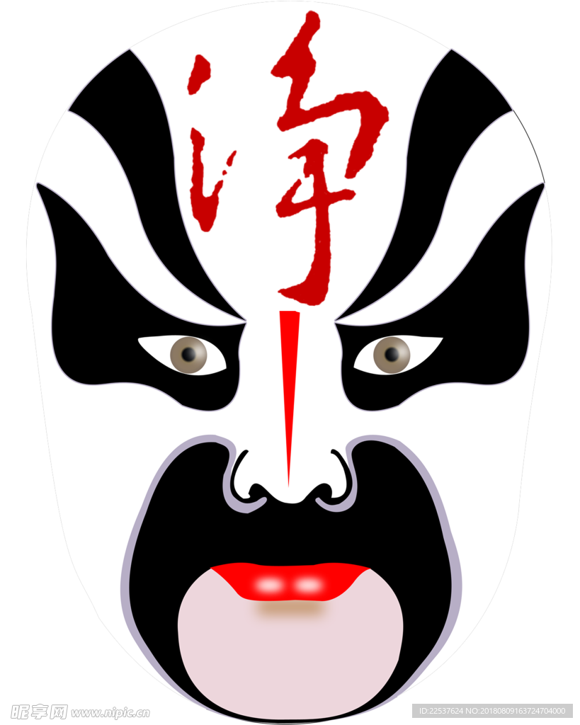 脸谱