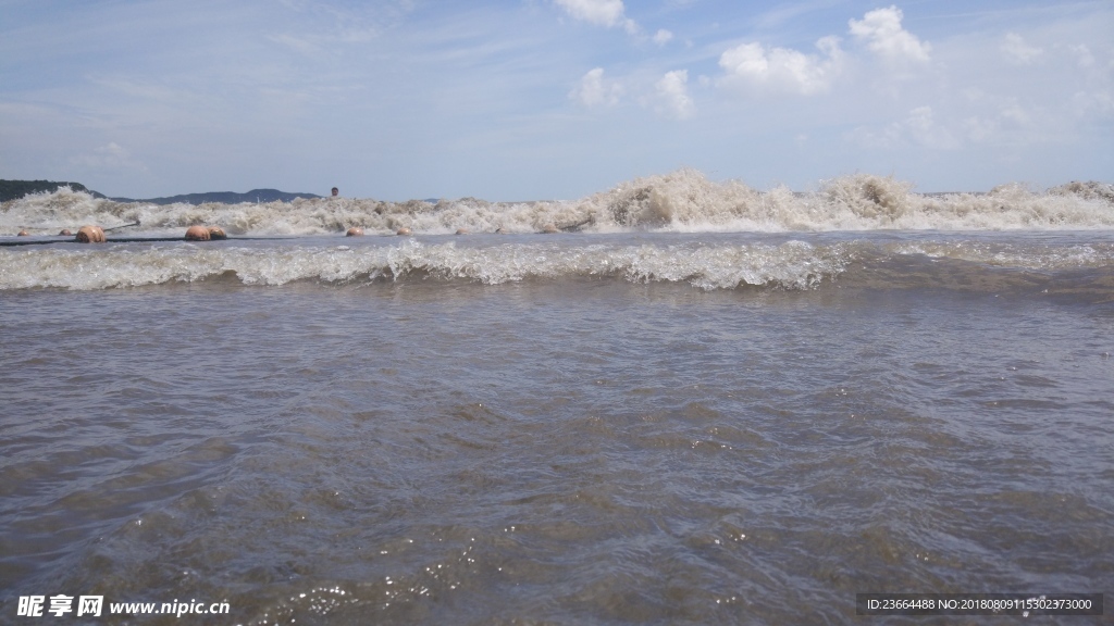 海浪
