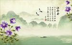 背景墙