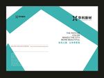 蓝色封面是设计