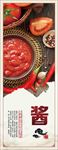 食堂文化