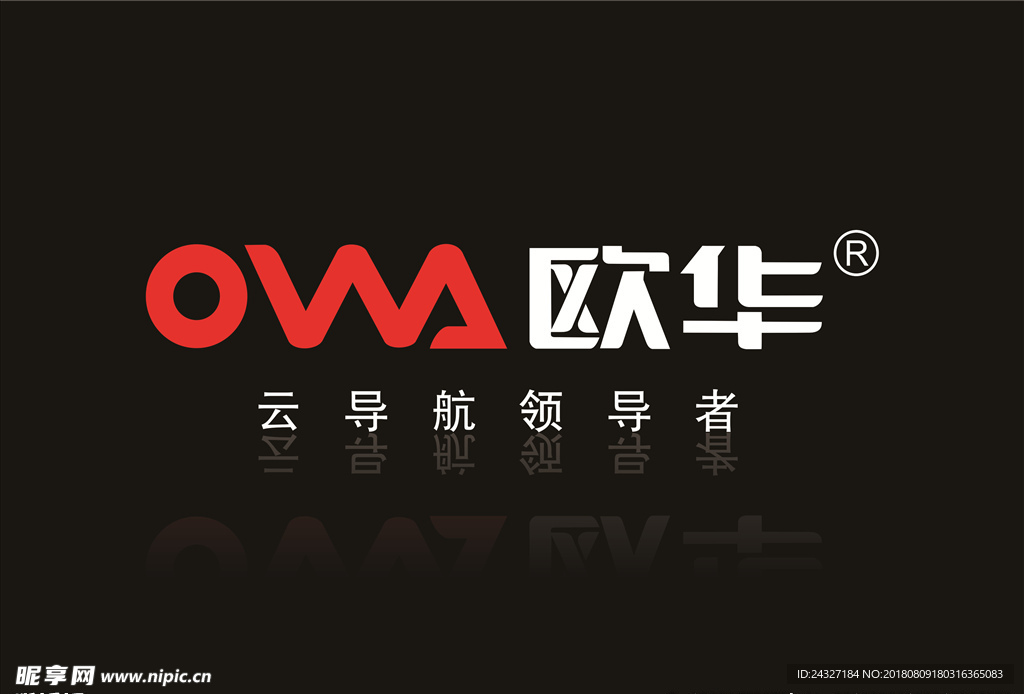 欧华矢量图logo