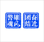 章