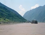 山水
