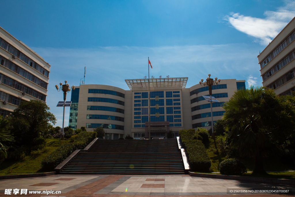 萍乡学院