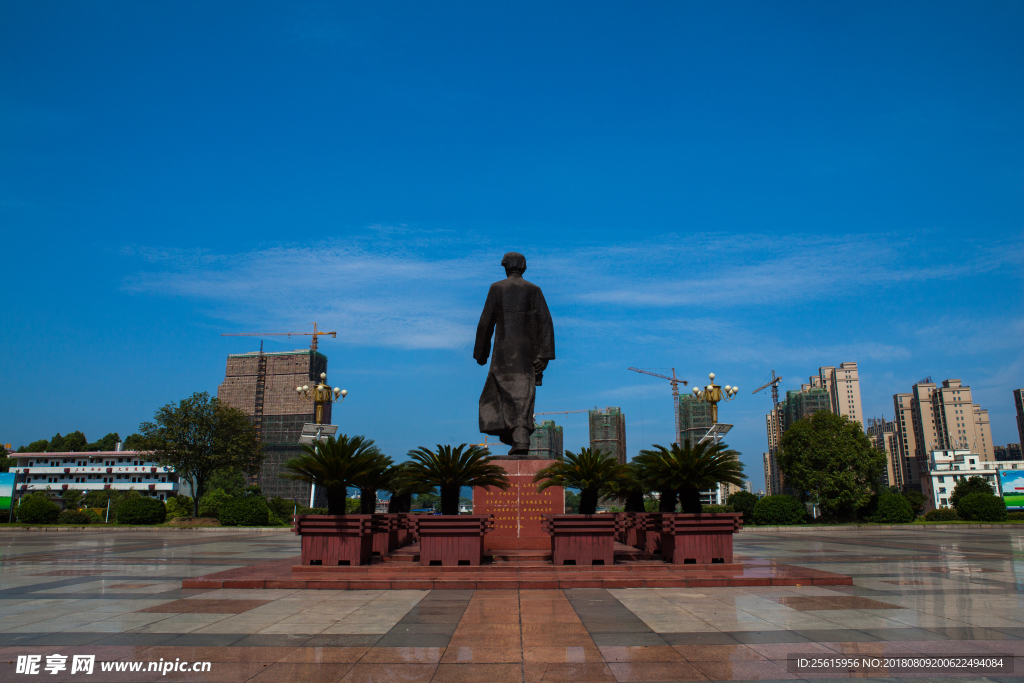 萍乡学院