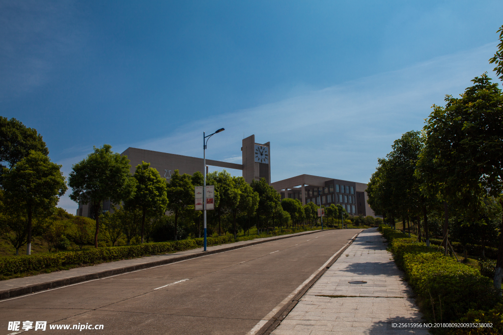 萍乡学院