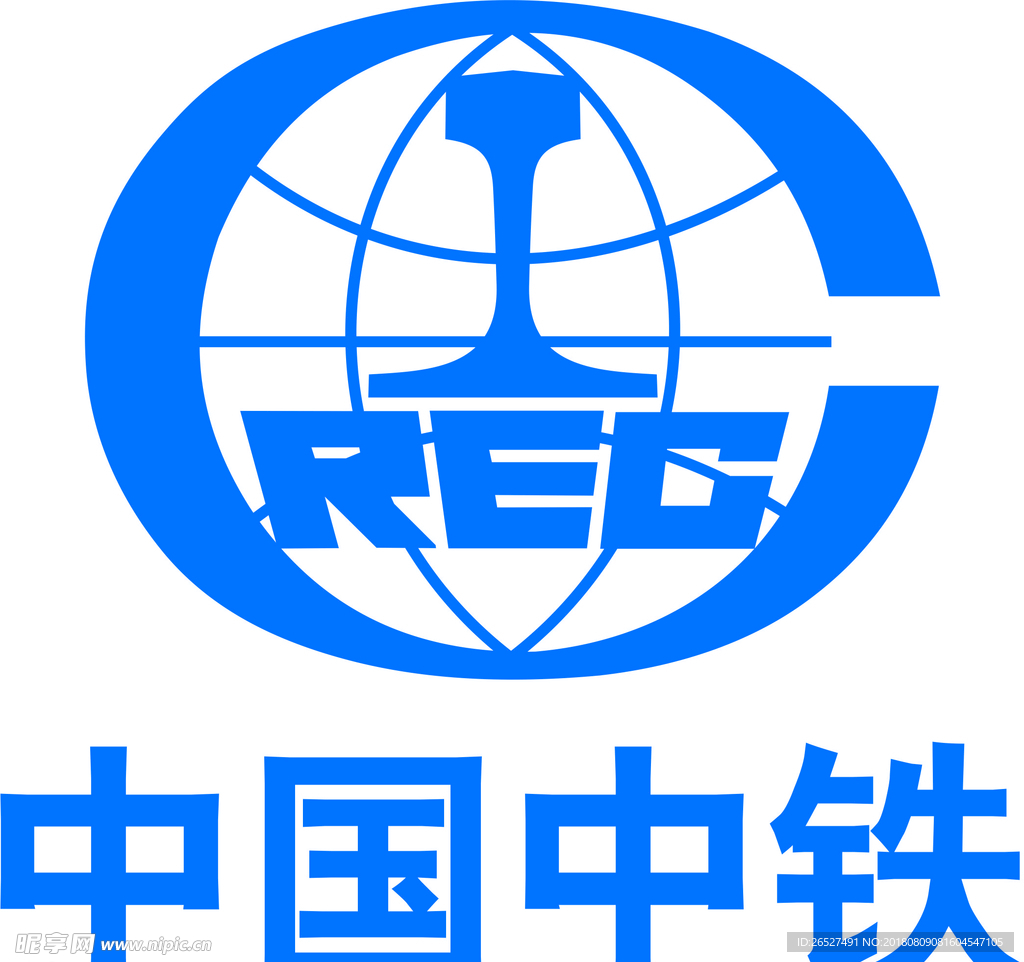 中铁logo