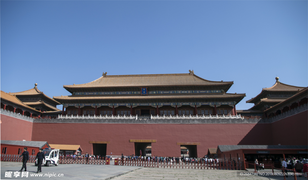 故宫旅游