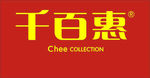 千百惠LOGO