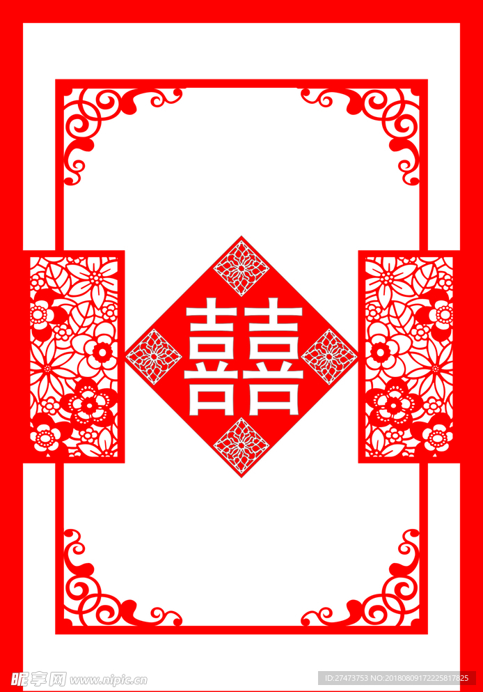 雕花