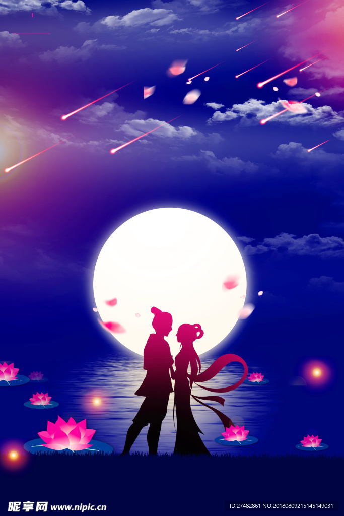 七夕背景