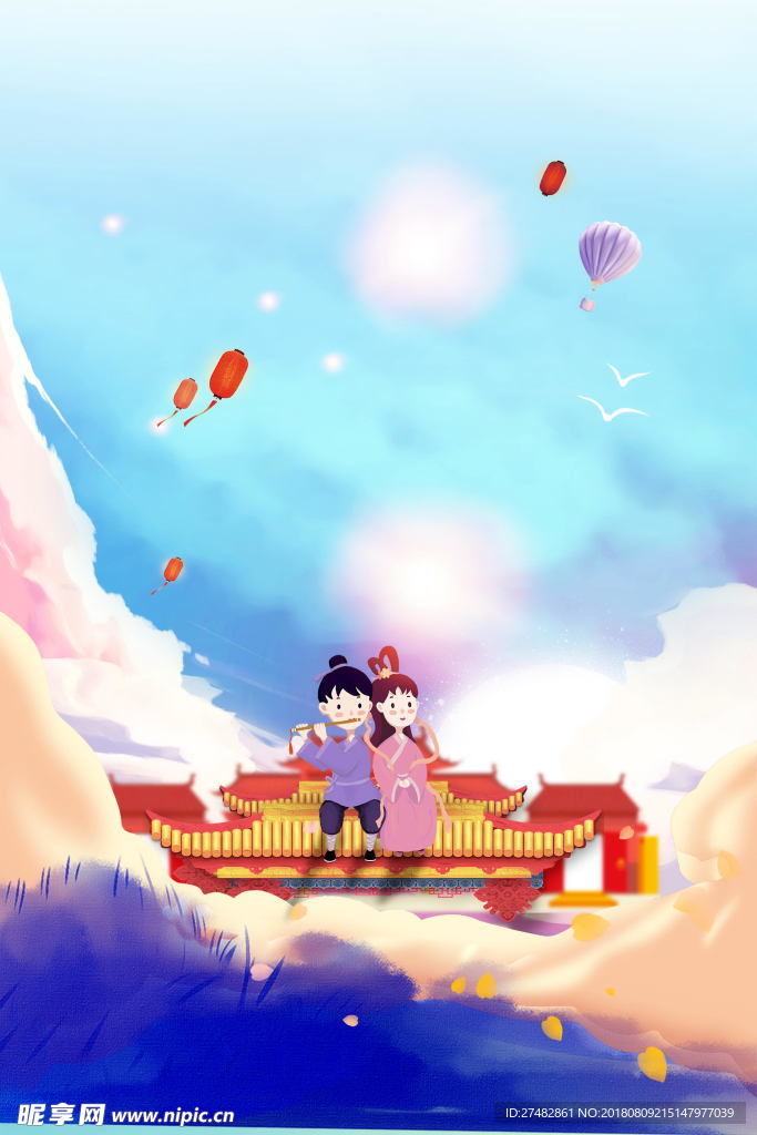 七夕背景