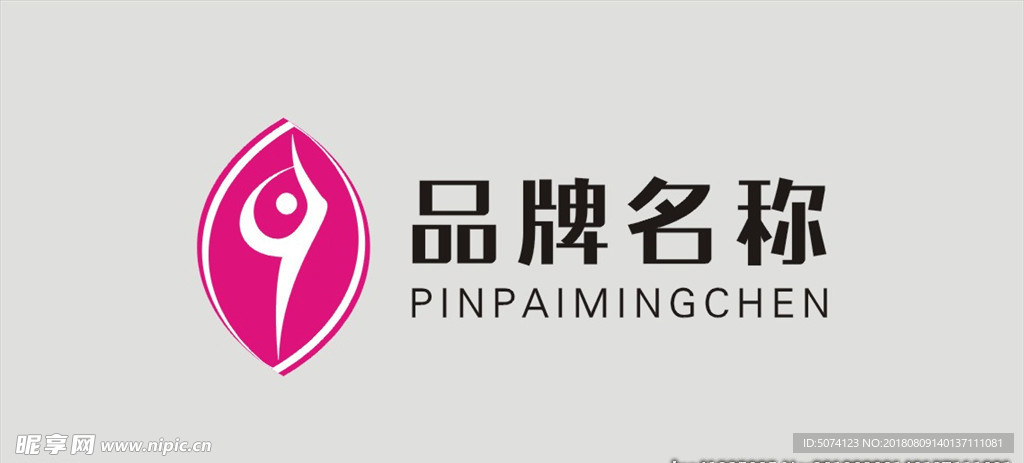 瑜伽LOGO