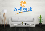 logo场景贴图