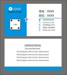 名片设计
